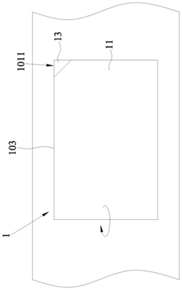 Processing method of light guide plate with protective film, processing equipment and light guide plate thereof