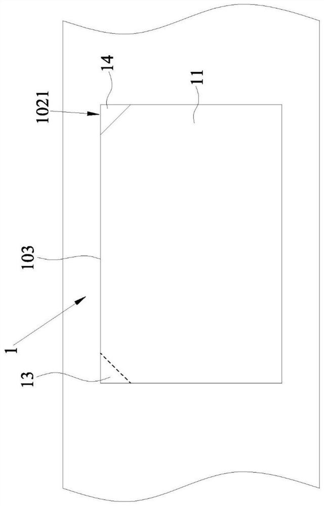 Processing method of light guide plate with protective film, processing equipment and light guide plate thereof