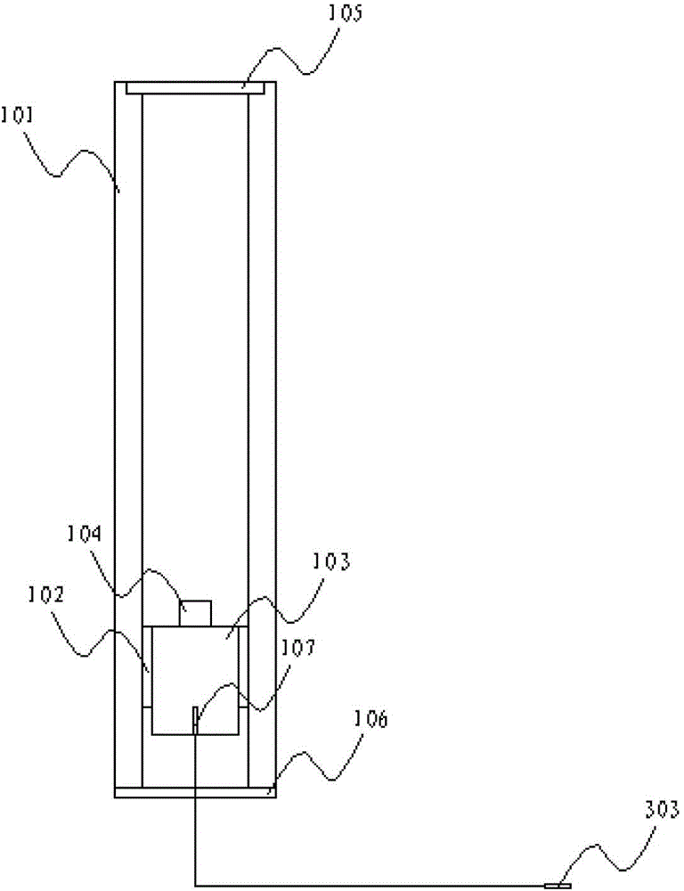 Embedded device for electrochemically detecting or repairing reinforcing bars in concrete