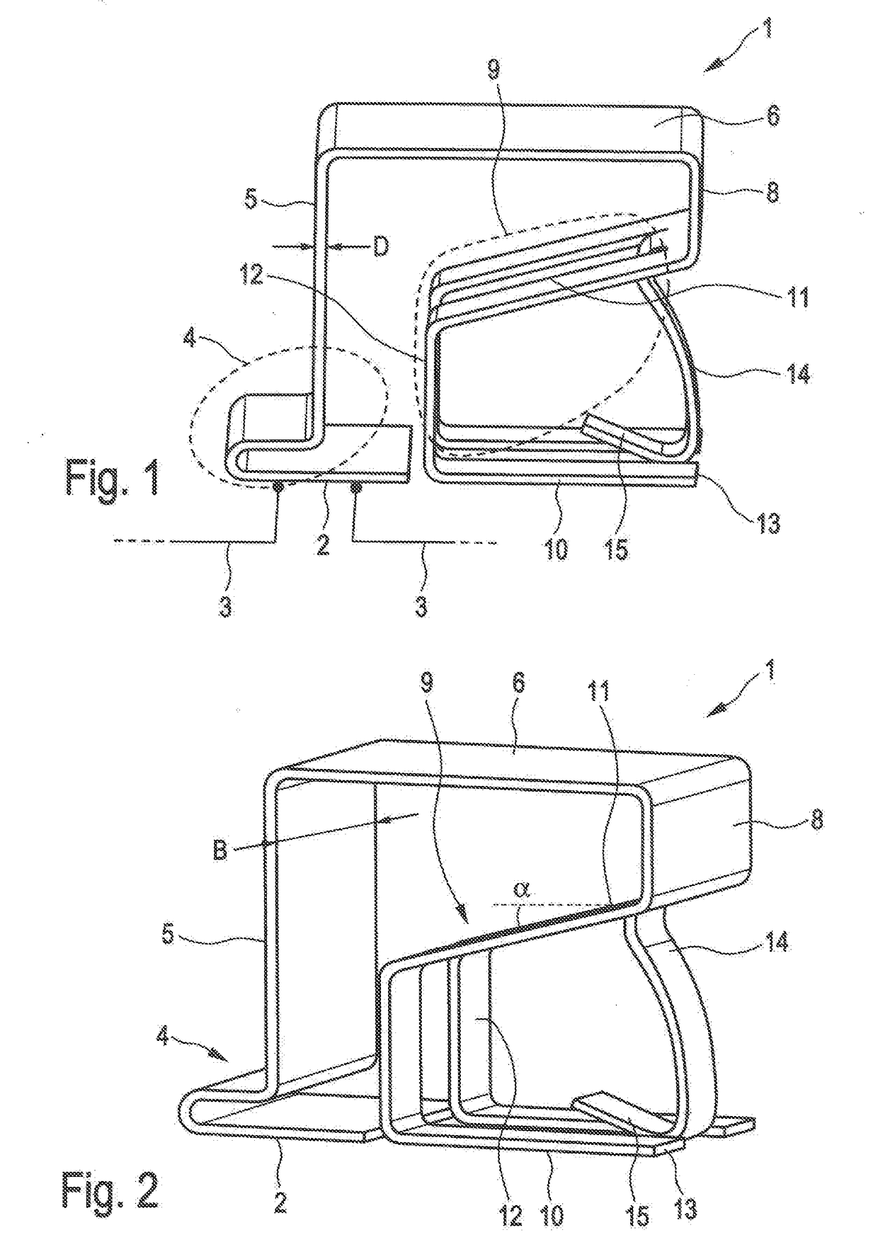 Fuse element