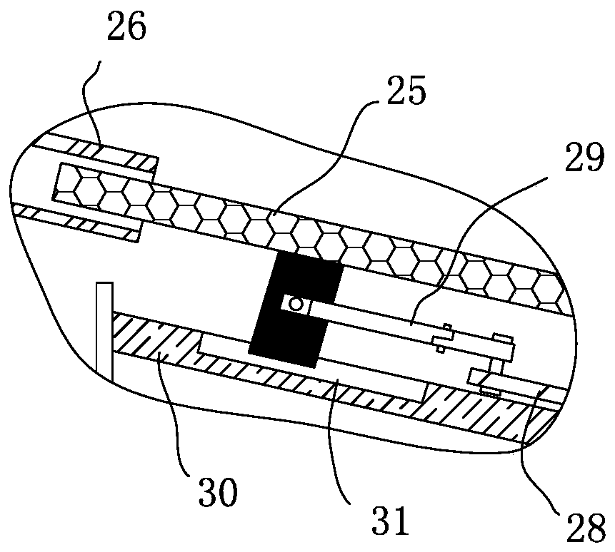 Vibration-type intelligent unloading device for train box hopper