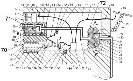 A water spray device capable of cooling the bridge deck