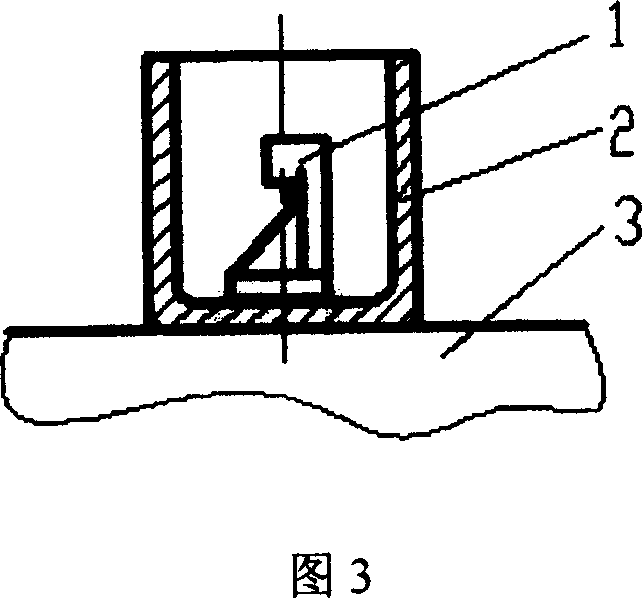 Technical method for rapid shaping silicon carbide ceramic part utilizing laminated solid body