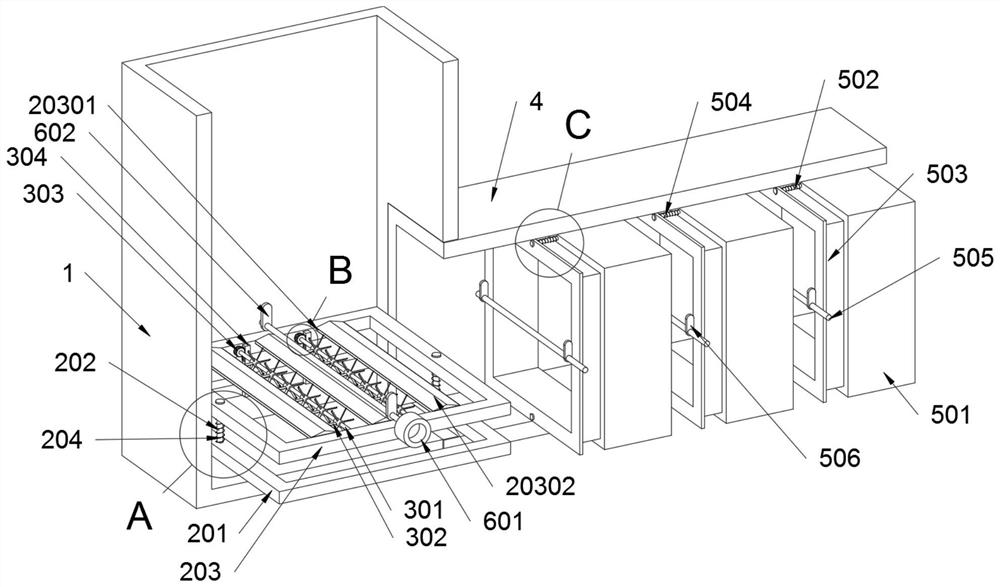 Sewage linkage mixing and multi-stage blocking type purification device for environmental protection treatment