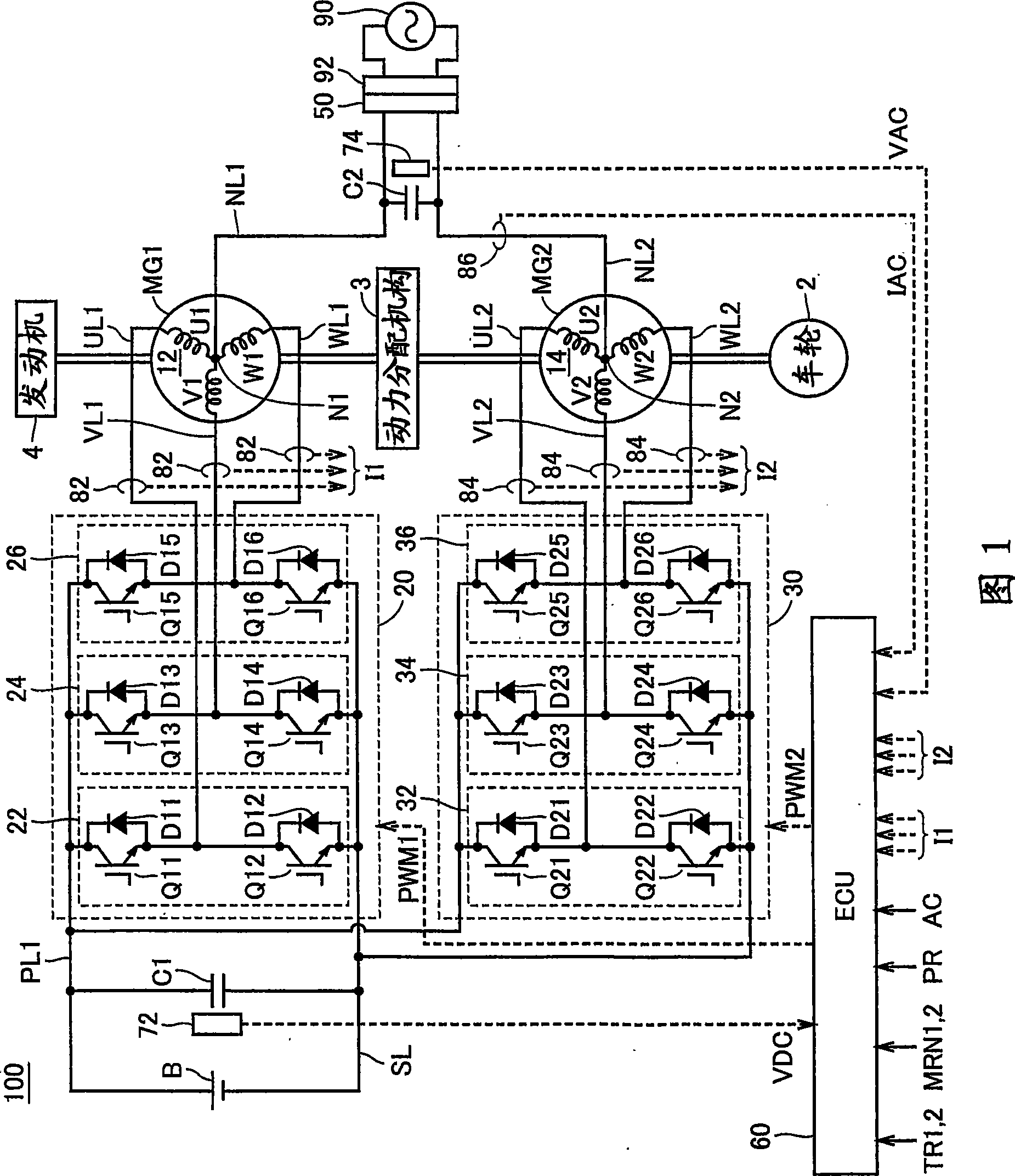 Power controller and vehicle equipped with power controller