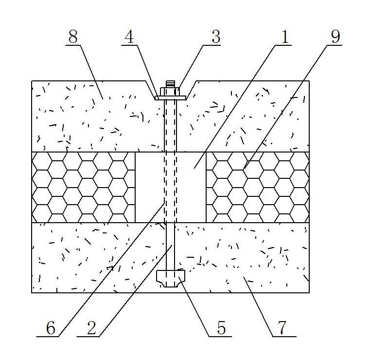 Novel method for installing prestress connecting piece of concrete heat-insulating sandwich board