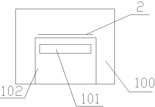 Method for effectively reducing water mark defects