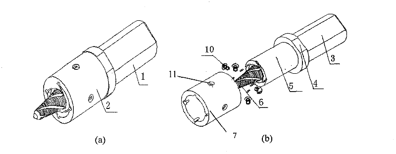 Combination Stirring Head for Friction Stir Welding Can Reduce Thickness of Weld Thinning