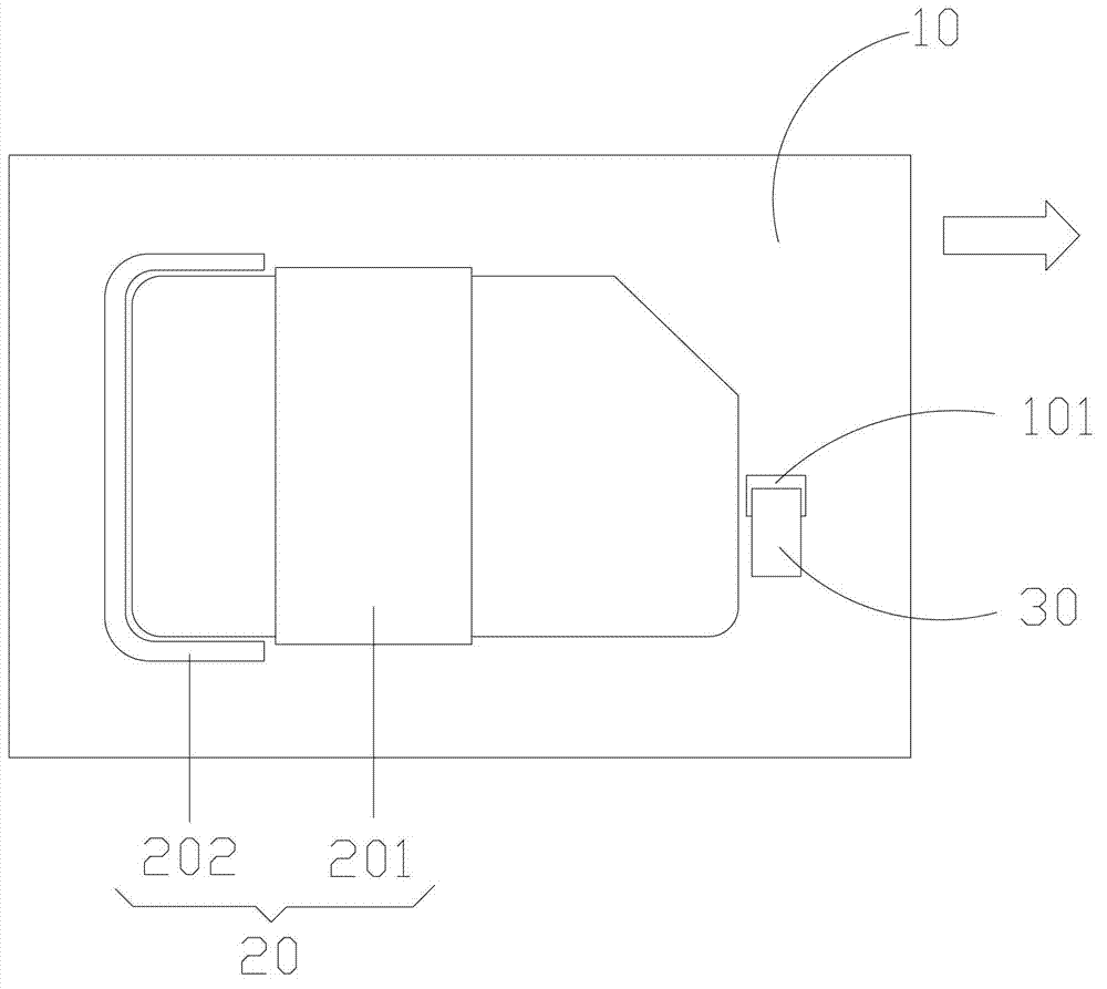 Mobile communication terminal and SIM (Subscriber Identity Module) card base module thereof