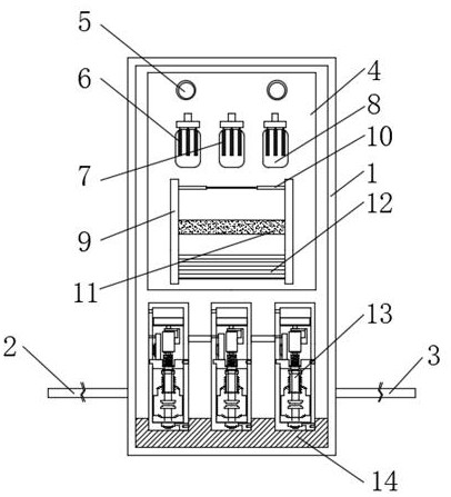 A safe and efficient high-voltage current limiting device for electrical equipment