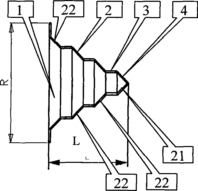 Laser reflection expanding cone and method for manufacturing same