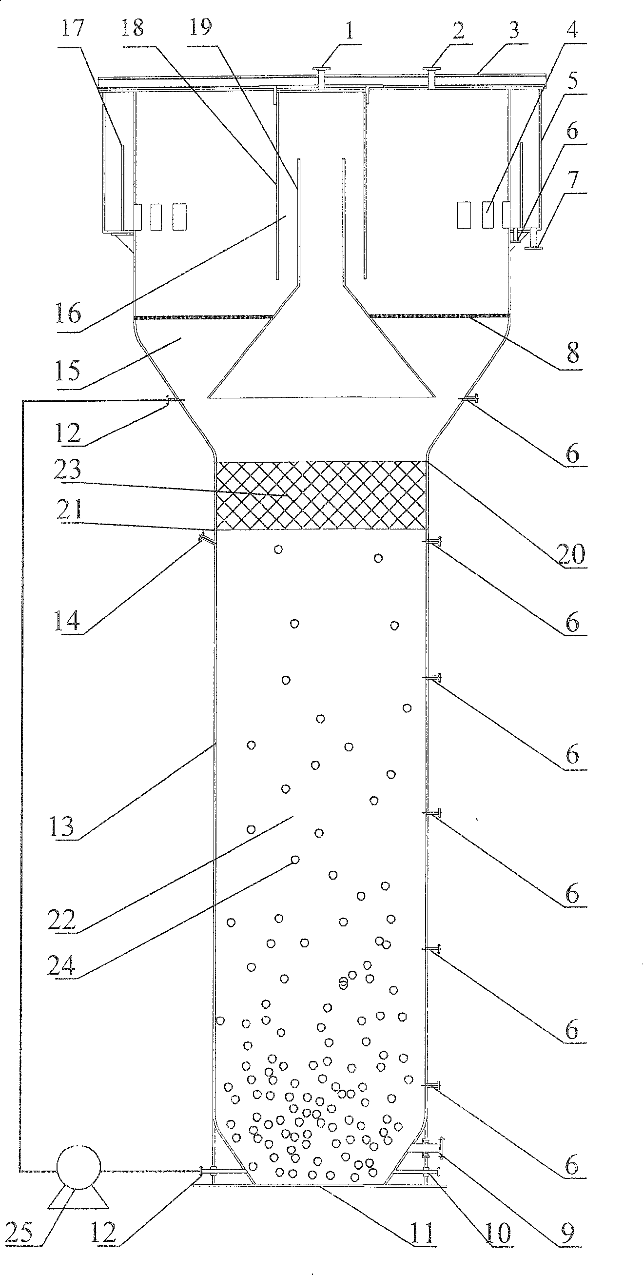 Hydrogen making apparatus using high concentrated organic wastewater and its hydrogen making method