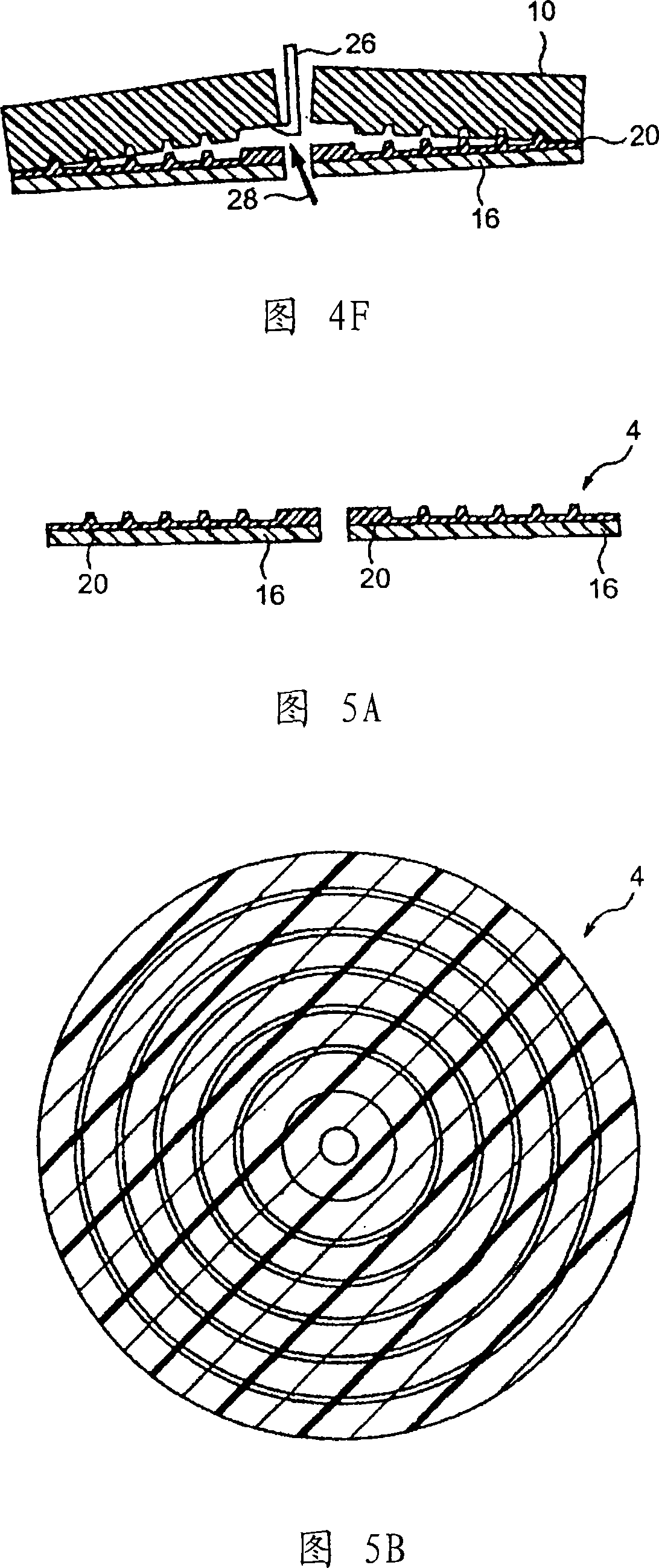 Process for producing molded object of curable resin and molded cured resin