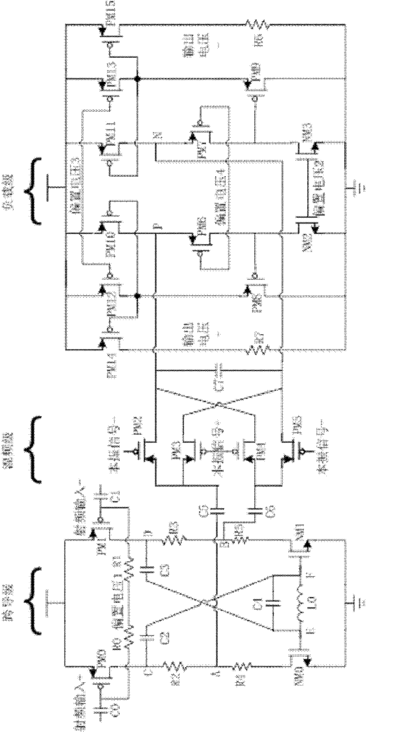 Transconductance-enhancing passive frequency mixer