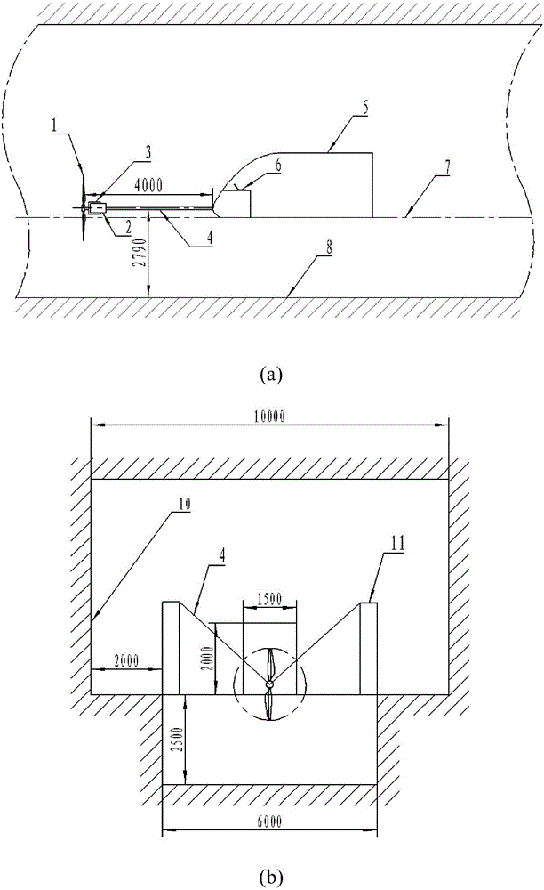 Dynamic response characteristic test method for air propeller electric propulsion system