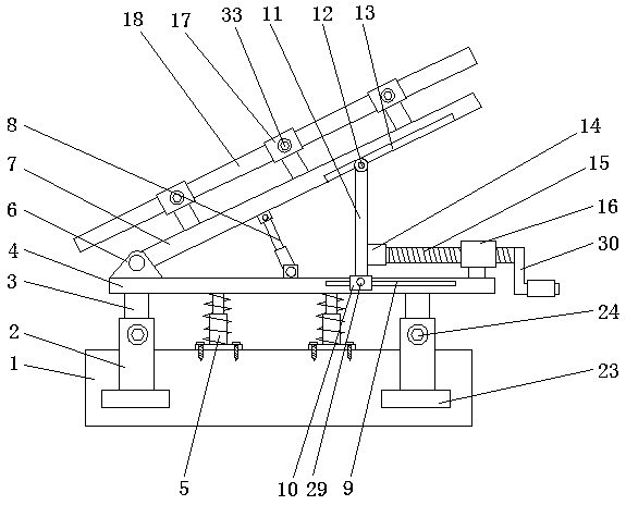 Solar photovoltaic support with convenient angle adjustment