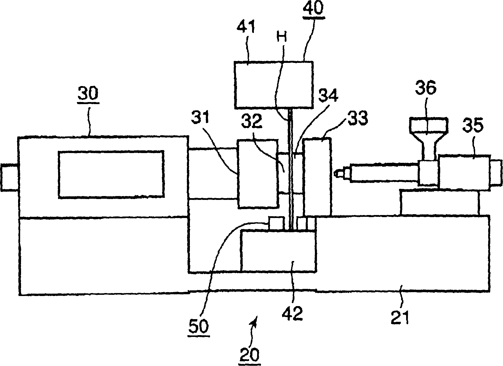 In-mold forming apparatus, in-mold forming method, in-mold formed article manufacturing method, and dust collector