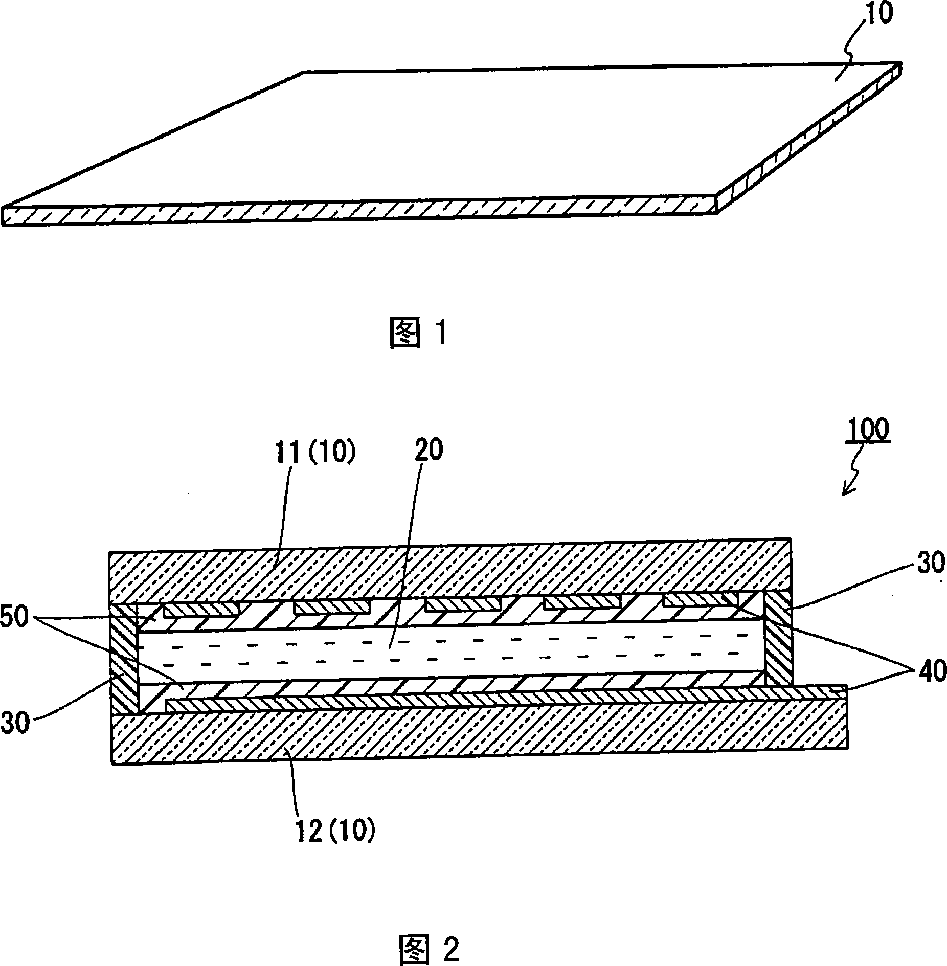 Glass composition and process for producing glass composition