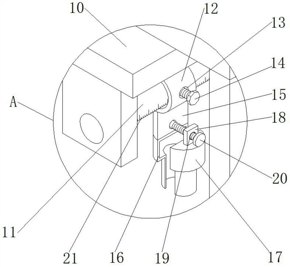 Manufacturing method of channel rivet welding heat seal kit