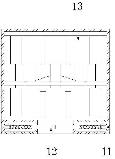 Biological characteristic data detection device