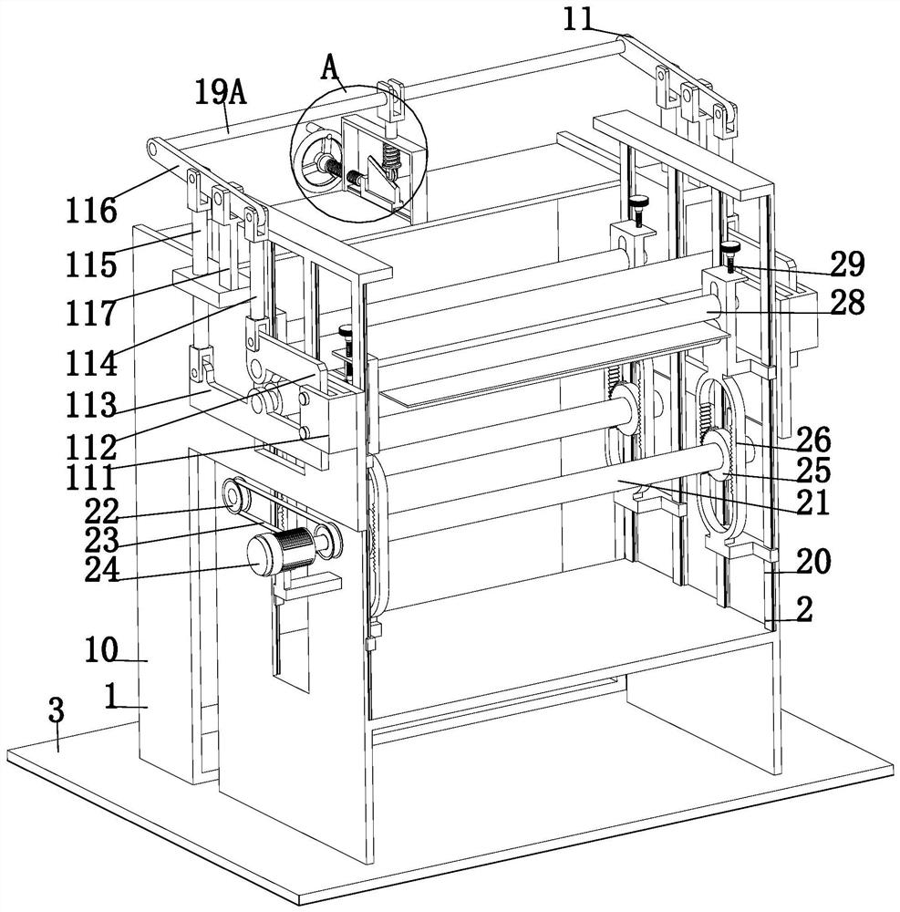 Durability fatigue test system and test method for flexible liquid crystal display screen