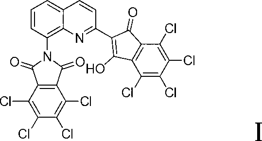 Method for synthesizing quinaphthalone yellow
