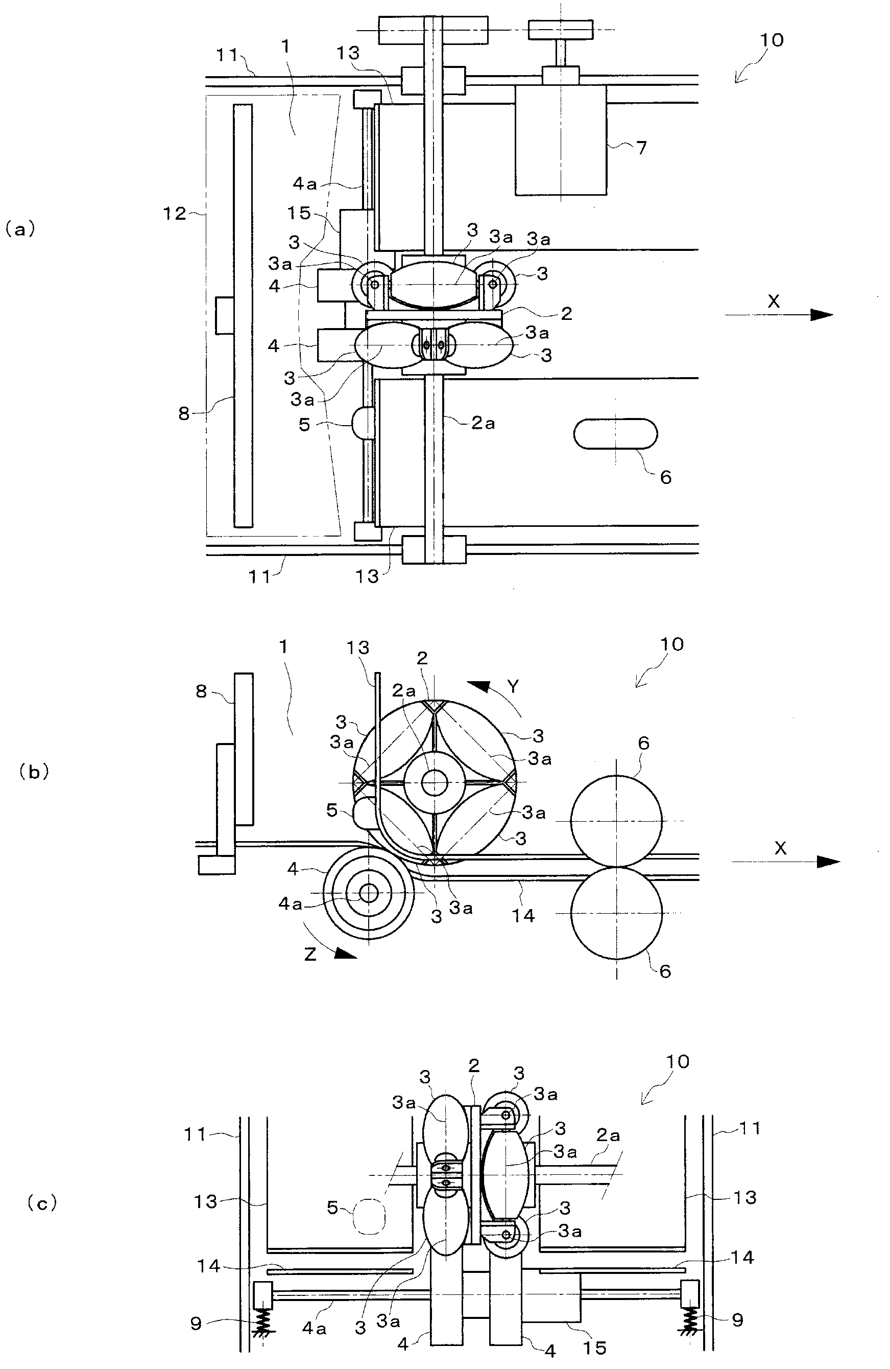 Paper pay-out device and paper processing device