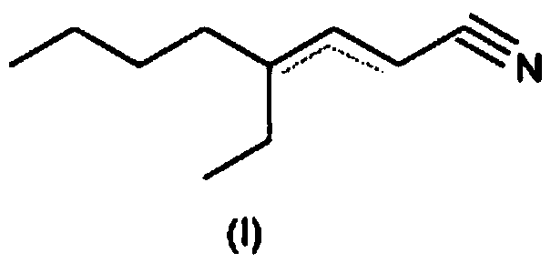 4-ethyl-octene-2/3-nitrile as a fragrance