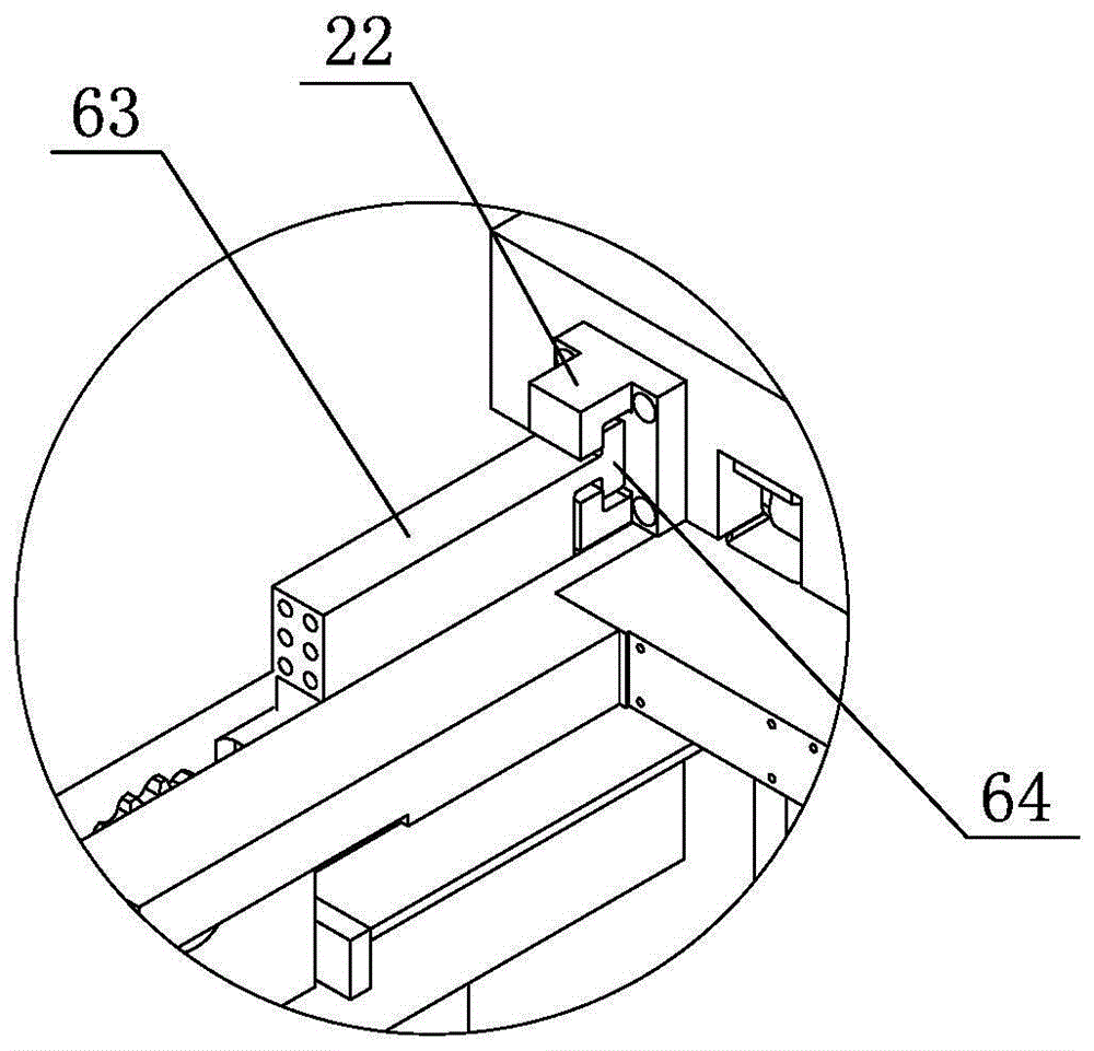 Steering mobile device for mobile trolley