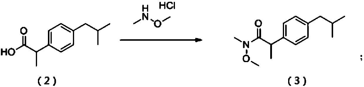 Hedgehog pathway inhibitor