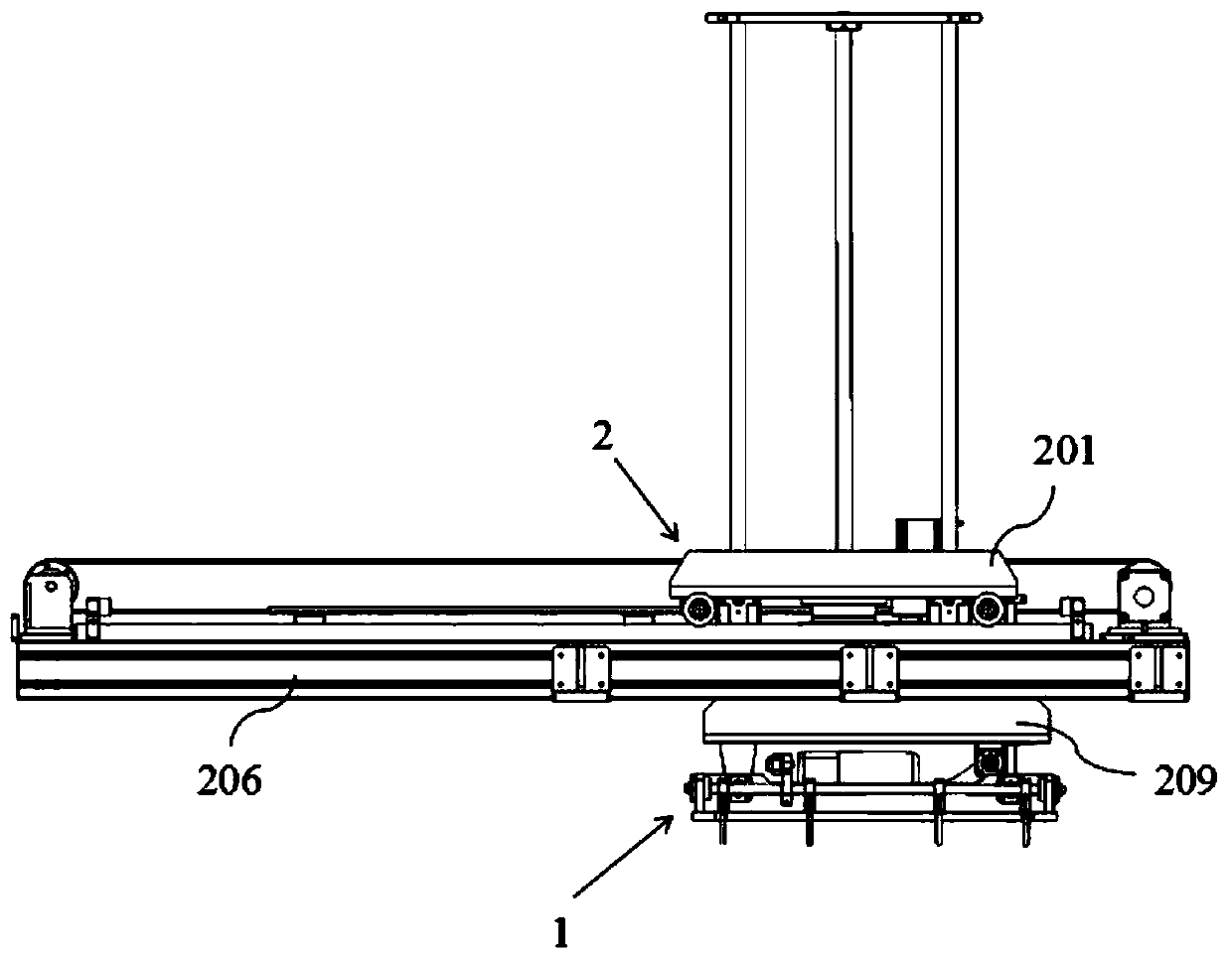 Material handling device