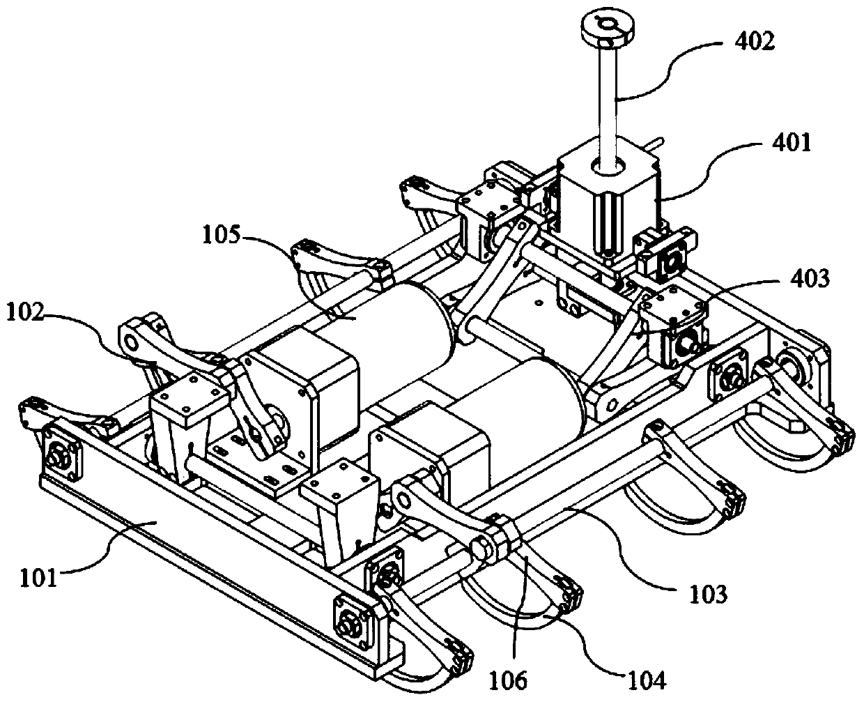 Material handling device