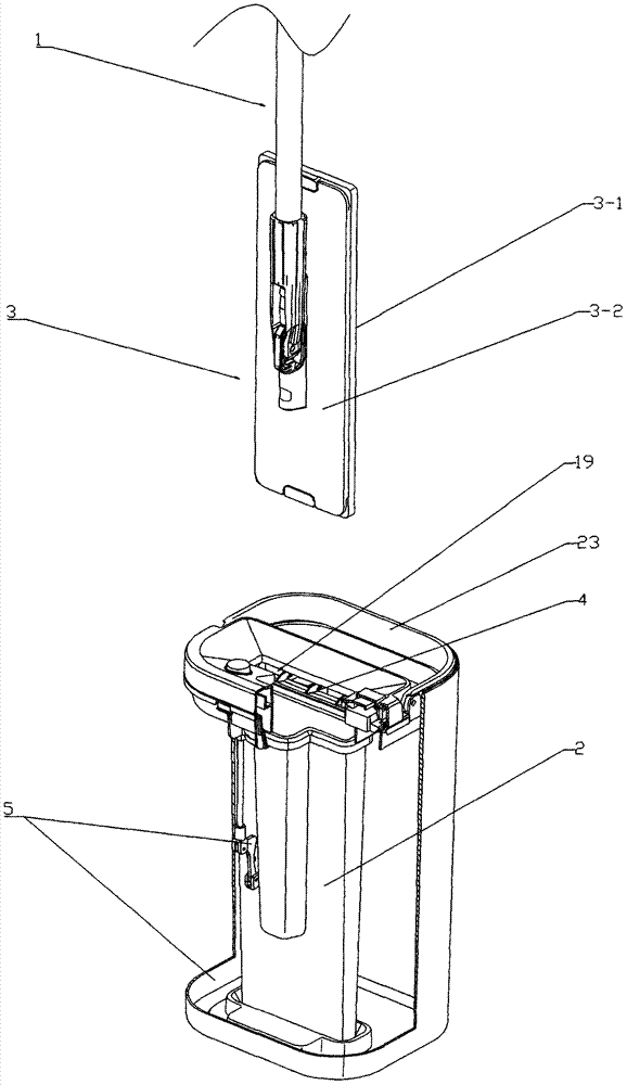 Cleaning tool