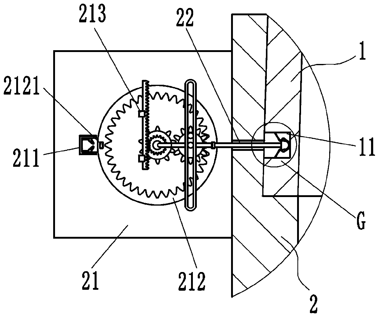 Handheld dust collector