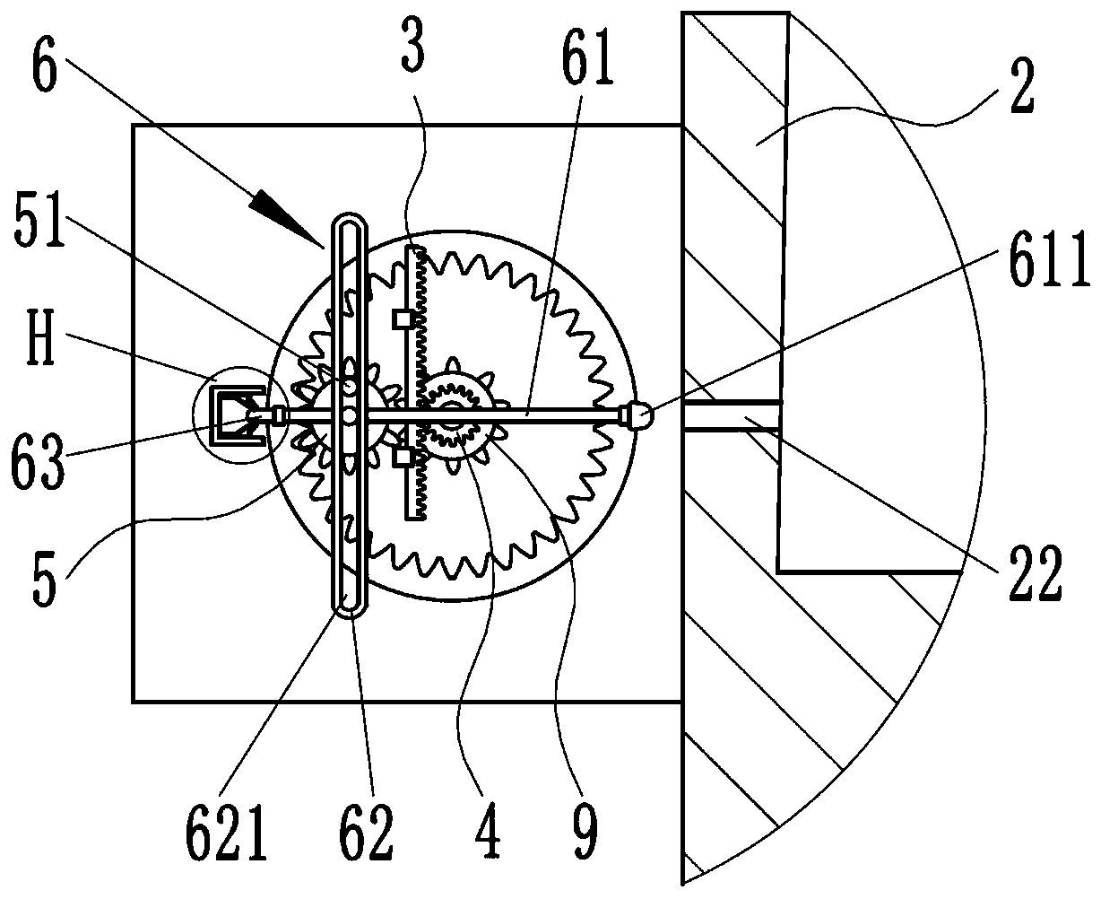 Handheld dust collector