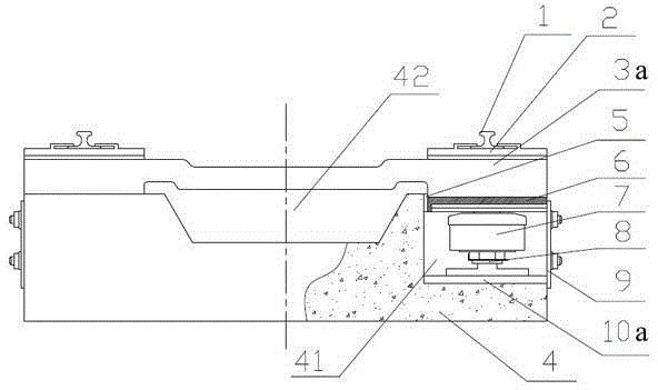 Elastic vibration-reduction ballast bed system