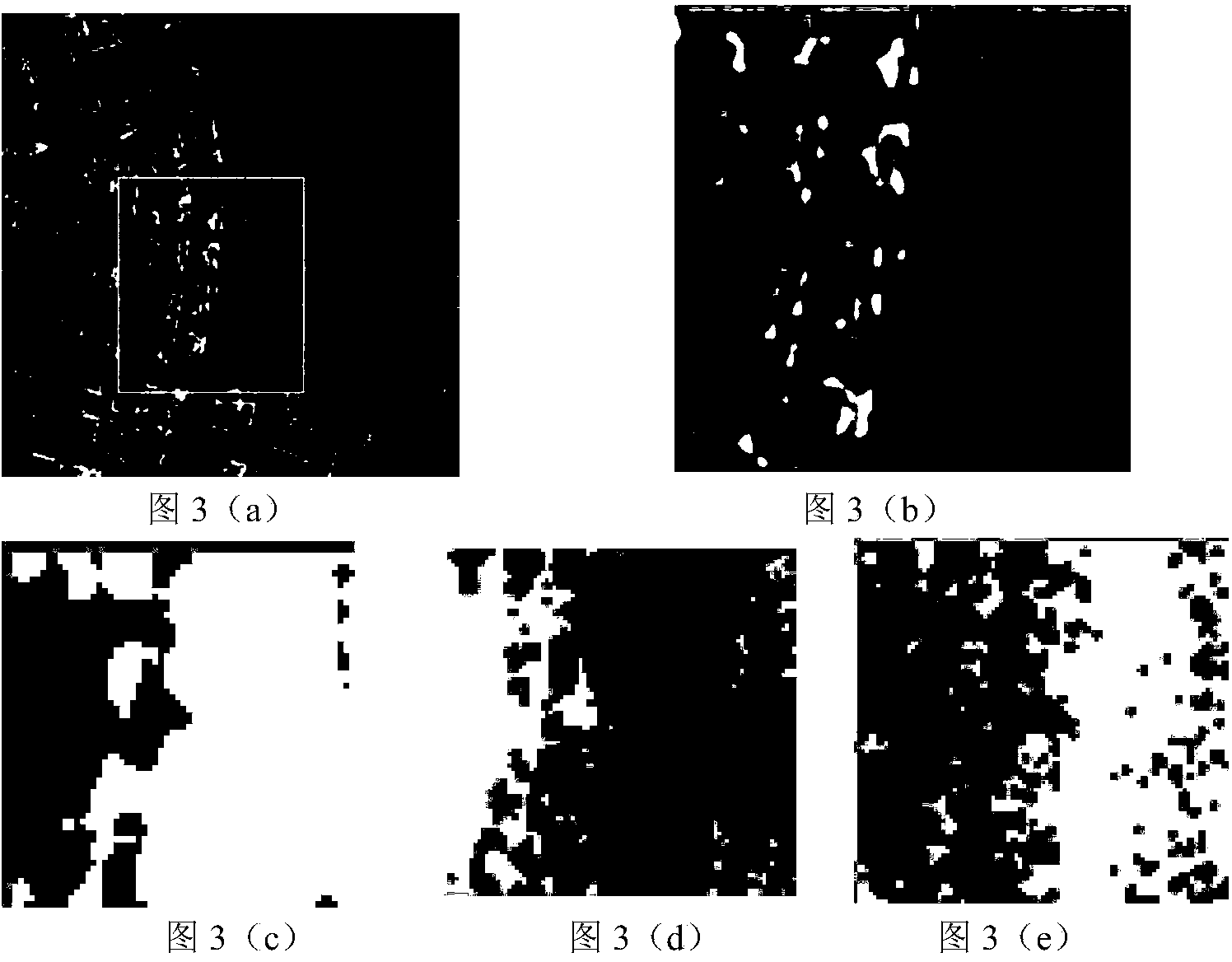 SAR image ground object cutting method based on random projection and improved spectral cluster