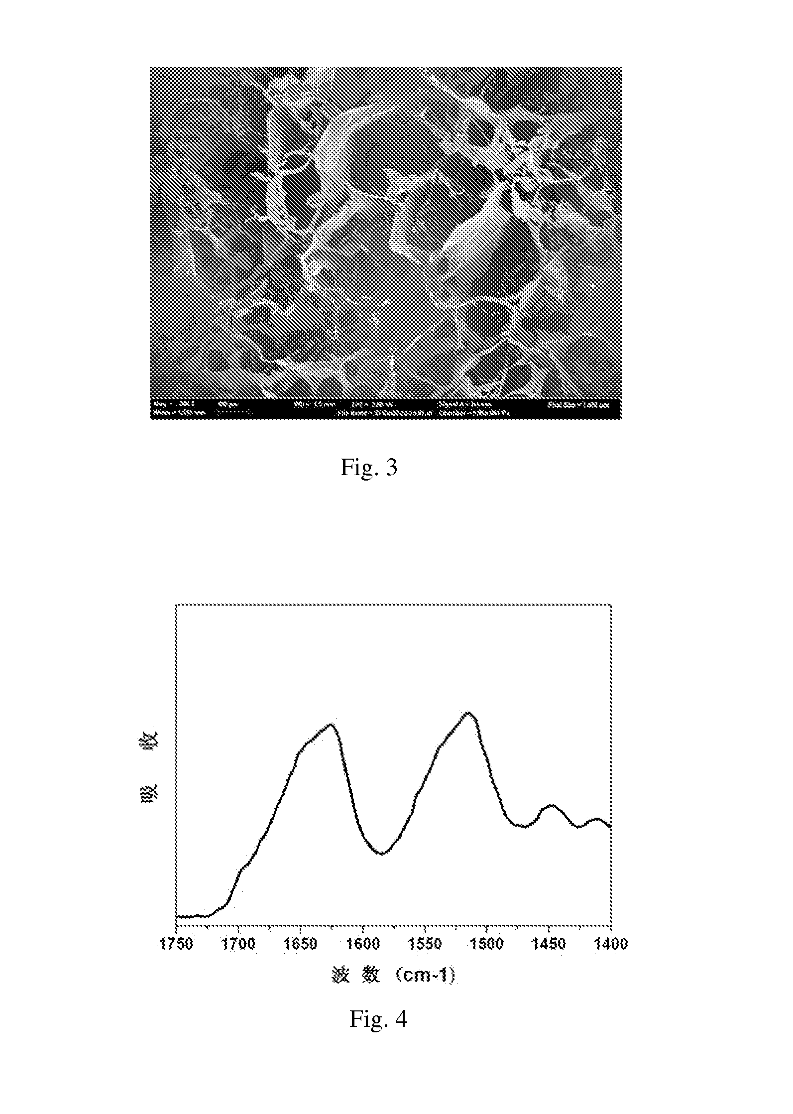 High-strength biological scaffold material and preparation method thereof