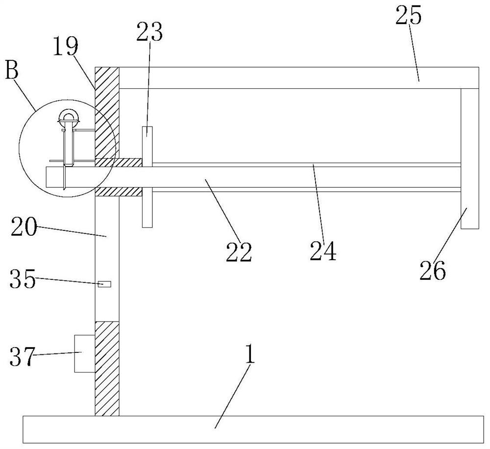 Cloth burr removing system for garment production