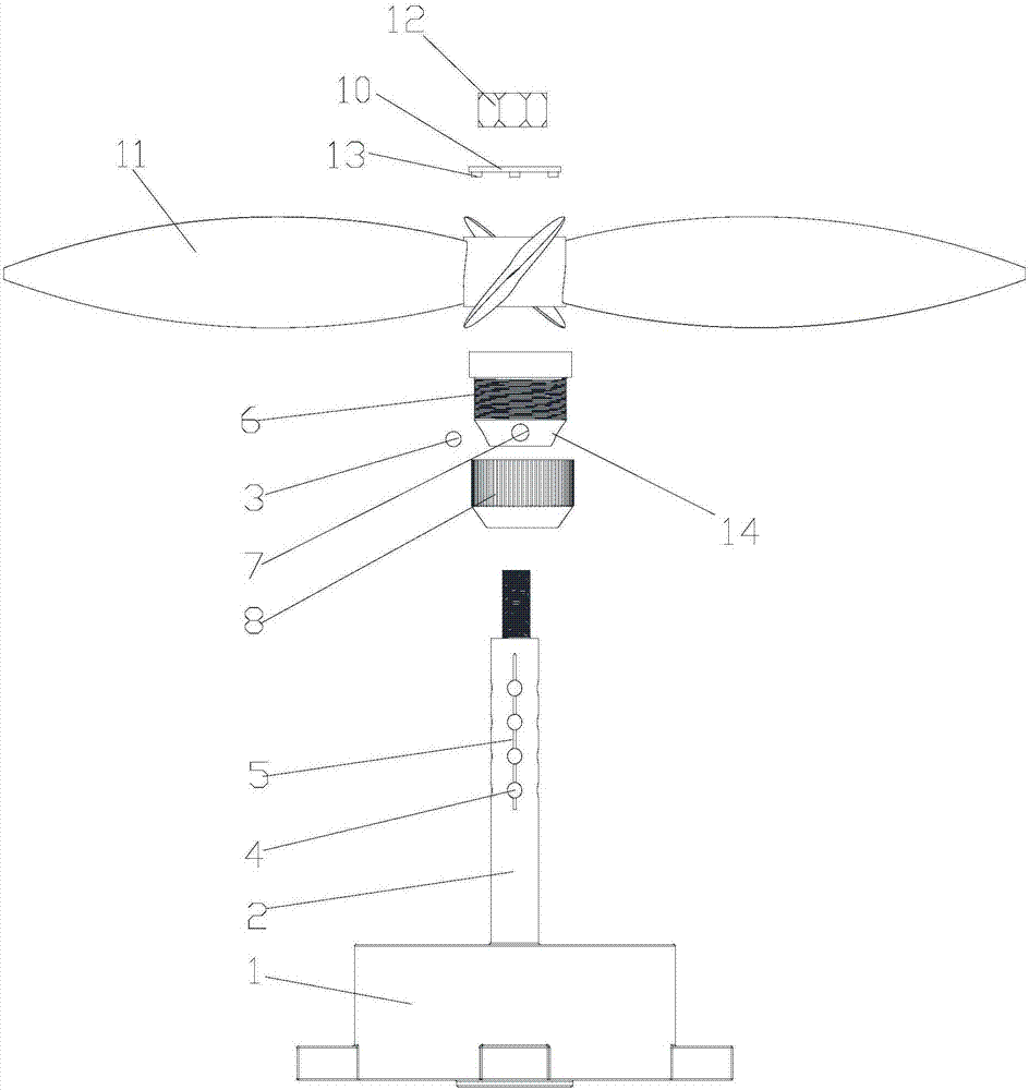 Motor assembly