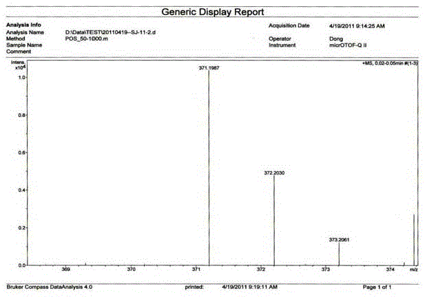 A kind of compound sj-11 extracted from Shanxi and its preparation method and application