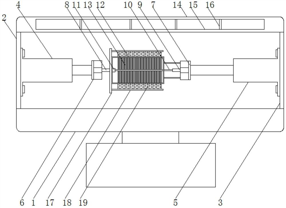 A fixing device for installation and maintenance of environmental protection equipment