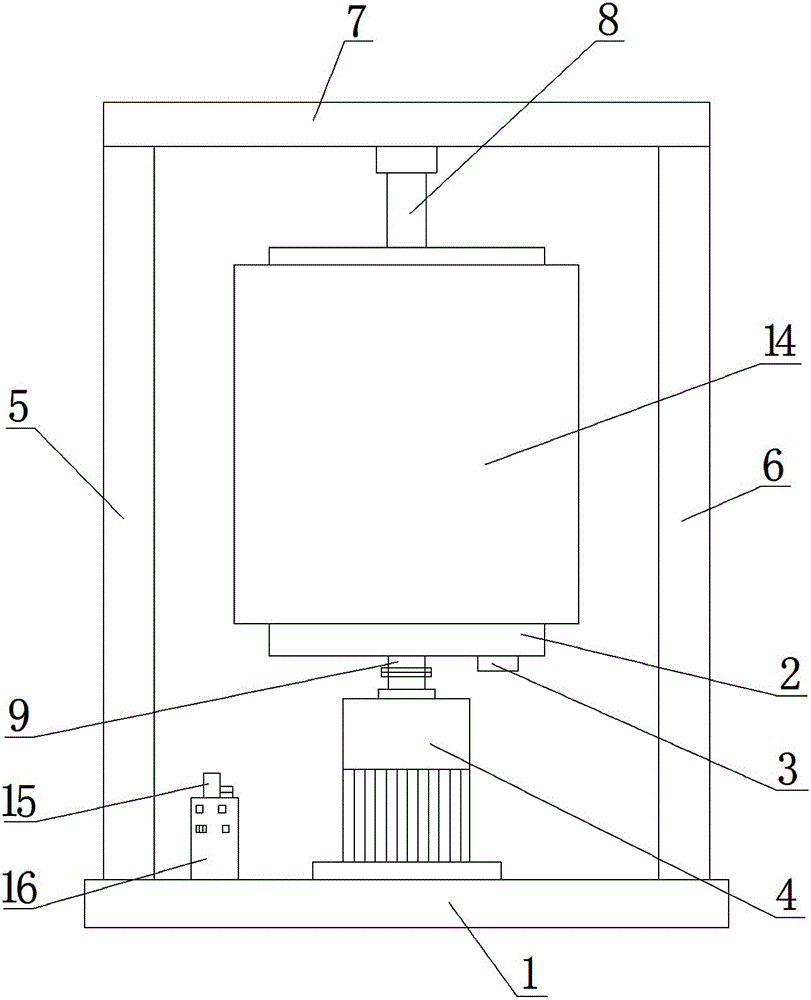 A device for separating copper powder