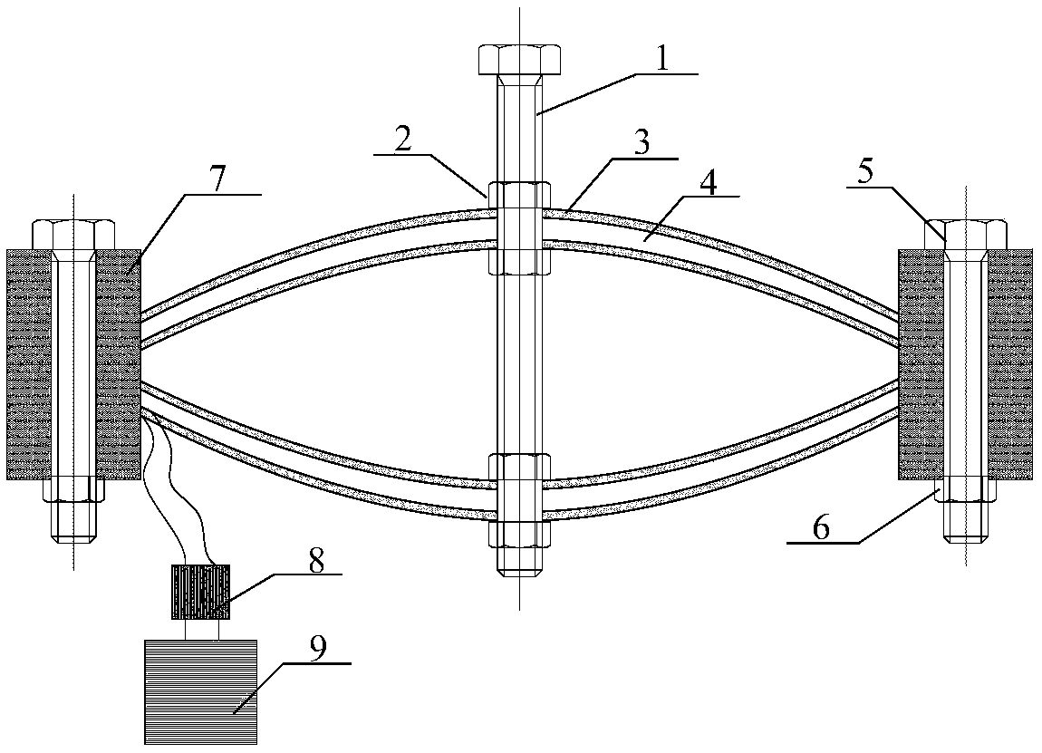 An integrated device for vibration absorption and vibration energy collection