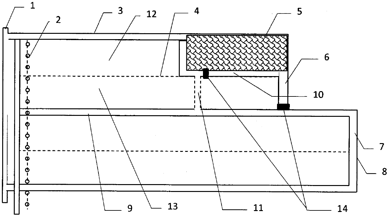 Z-shaped strip working face mining method