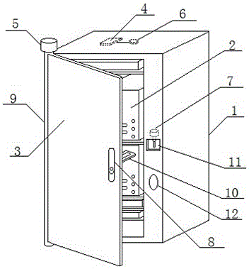 An intelligent communication case