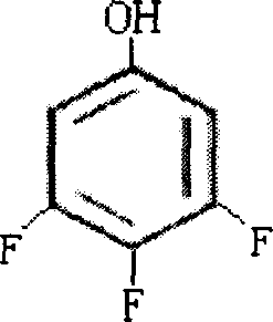Production tech, of 3,4,5 trifluorophenol
