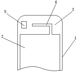 Method for solving electromagnetic compatibility problem of antenna of minitype terminal mobile phone