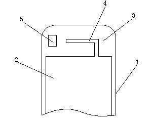 Method for solving electromagnetic compatibility problem of antenna of minitype terminal mobile phone