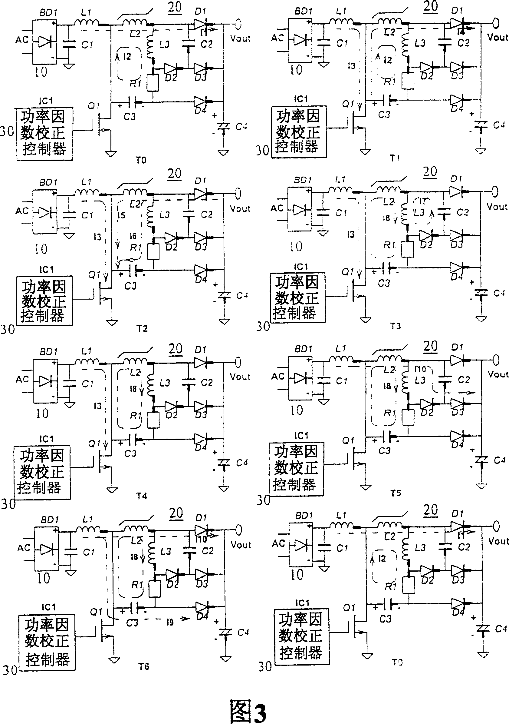 Zero-current switching power factor corrector with energy recovery